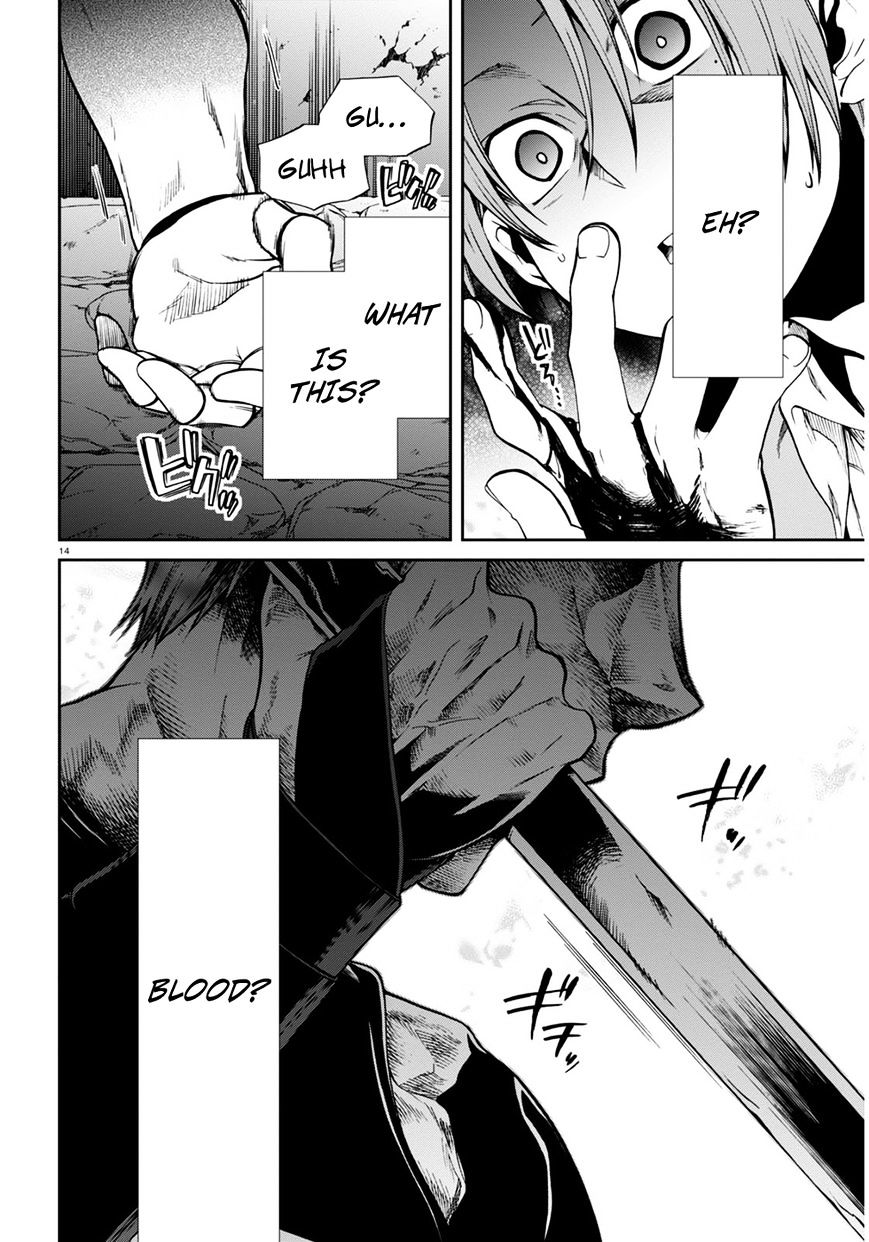 Jobless Reincarnation, Chapter 23 image 15
